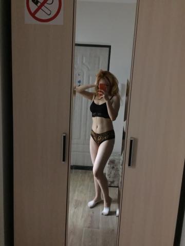 Риана