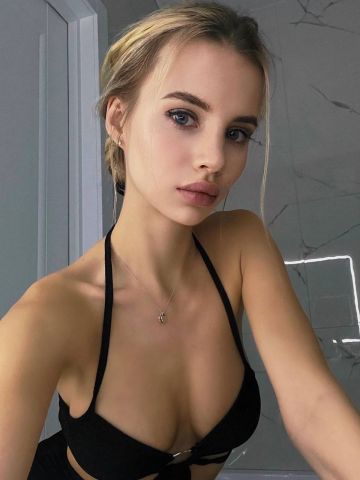 Евлалия